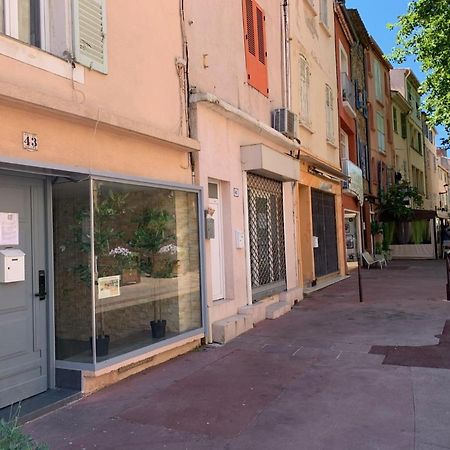 Formidable Studio Au Coeur Historique De Frejus Lejlighed Eksteriør billede